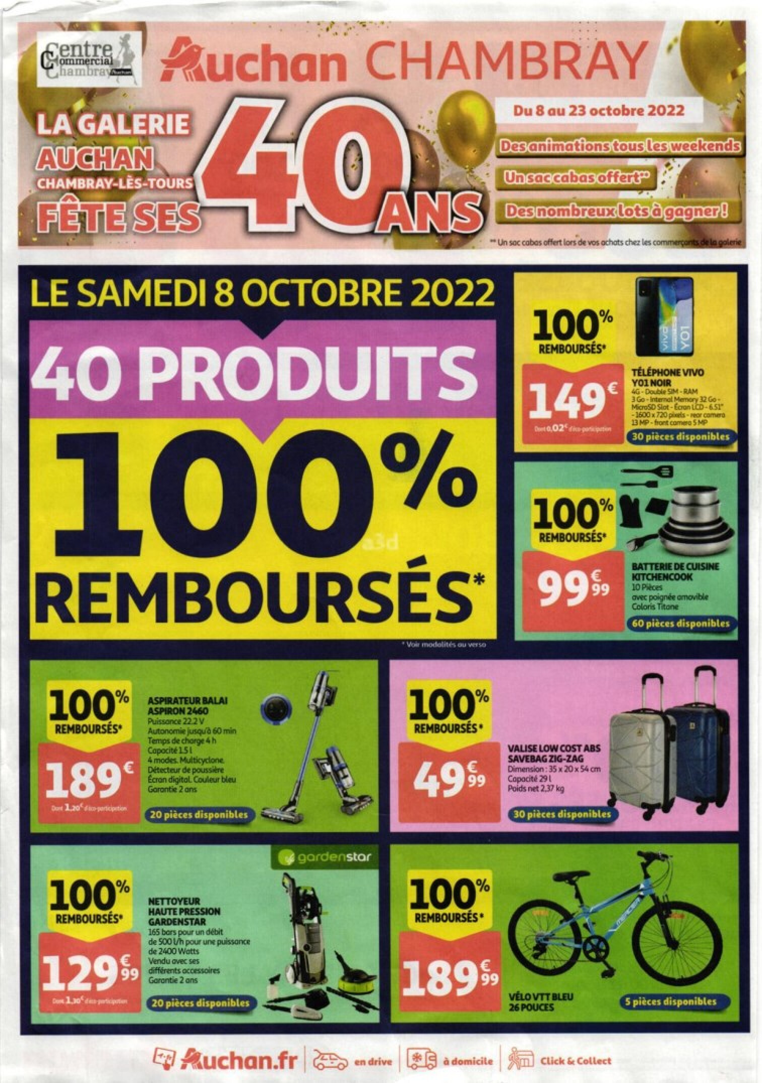 camaieu auchan chambray les tours