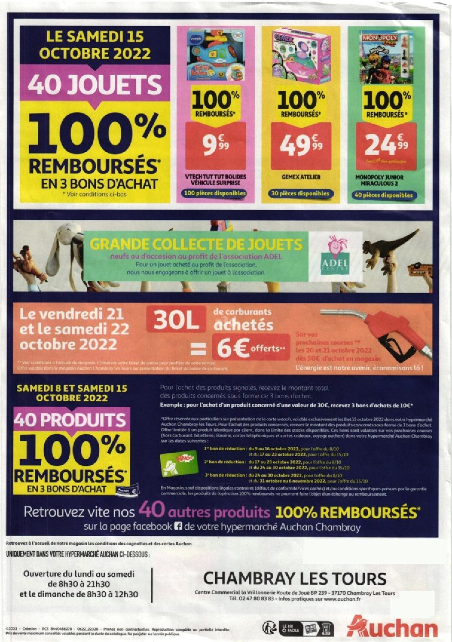 camaieu auchan chambray les tours