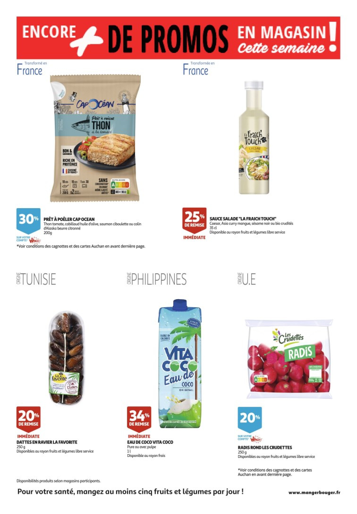 auchan-encore-de-promos-en-magasin-cette-semaine-web