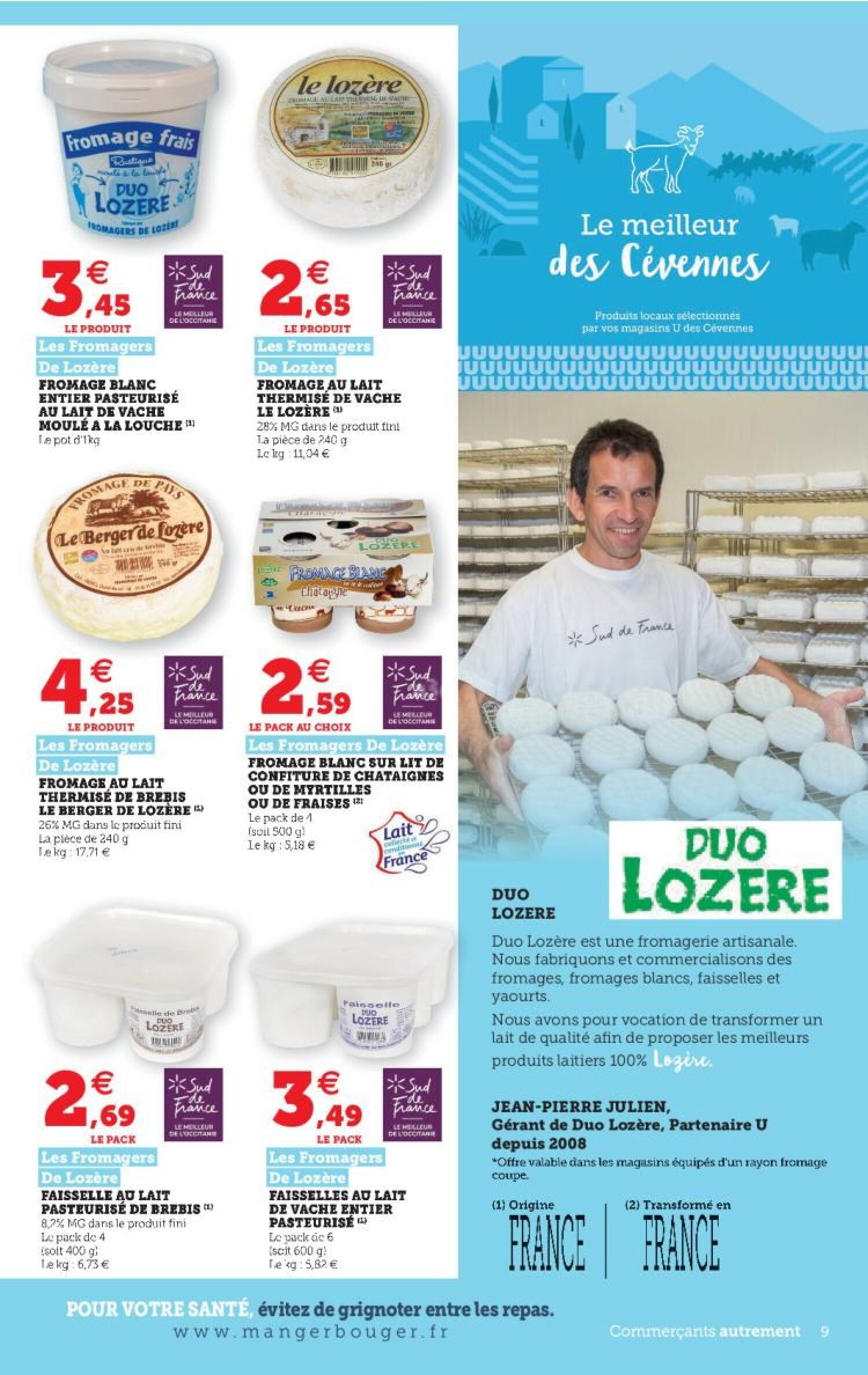 HYPER U Le meileur des cevennes