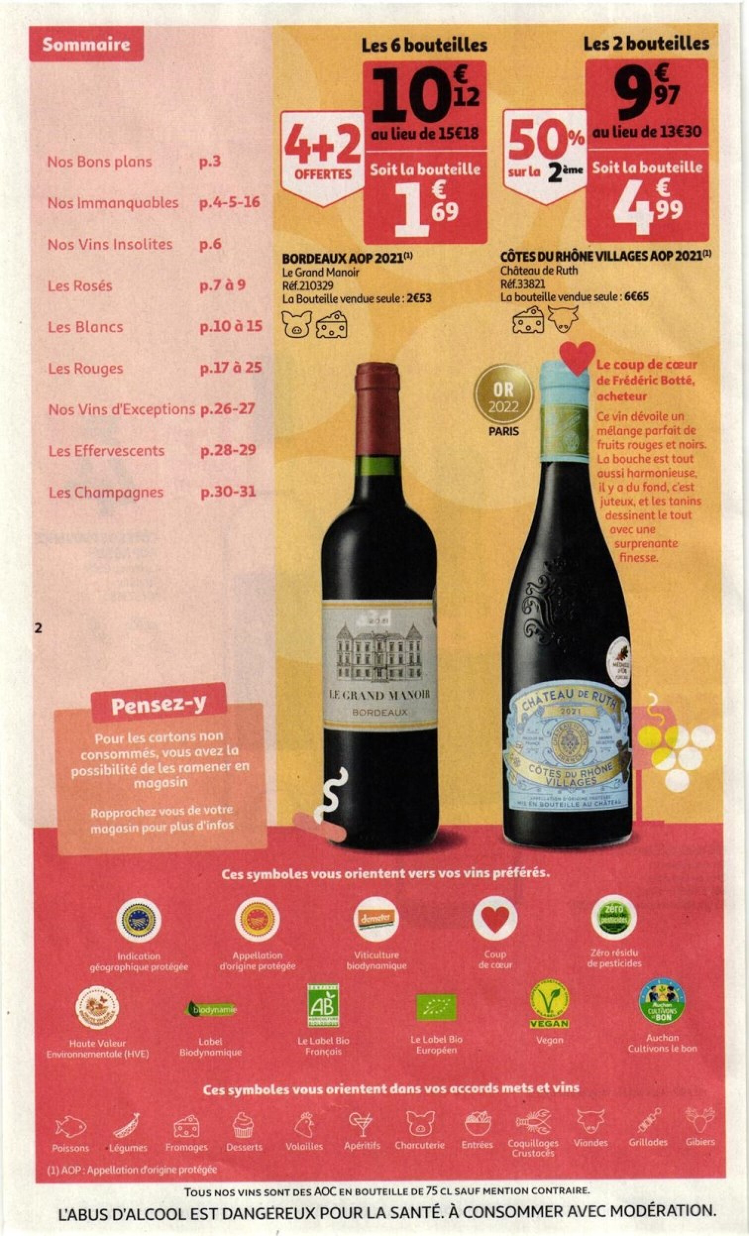 AUCHAN La foire aux vins