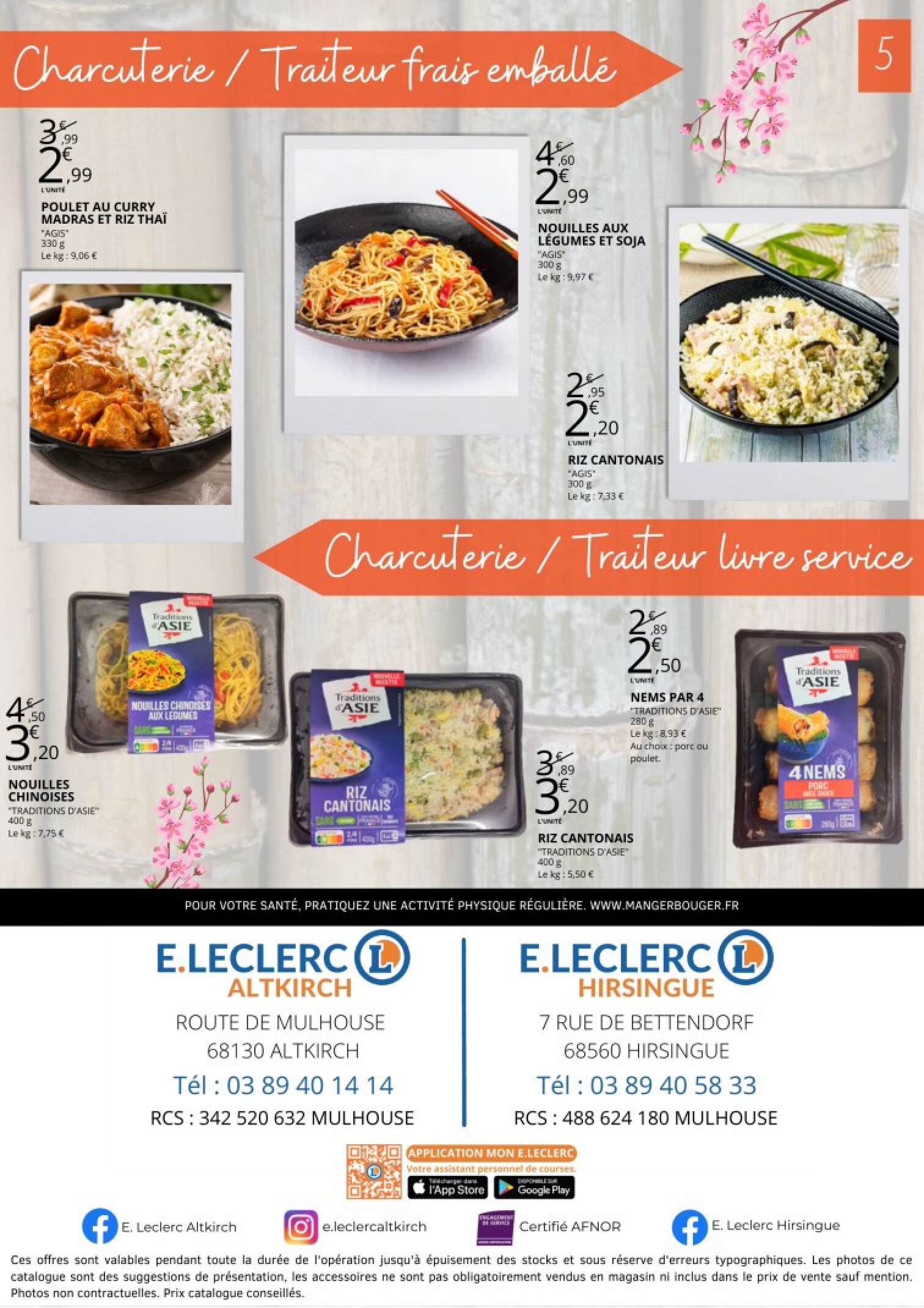 E. LECLERC Voyagez a travers l'asie a prix e.leclerc