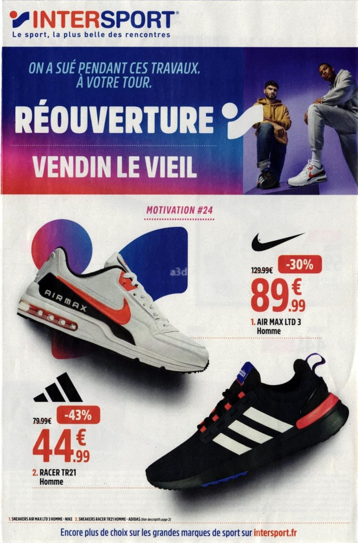 INTERSPORT On a sur pendant ces travaux. a votre tour.