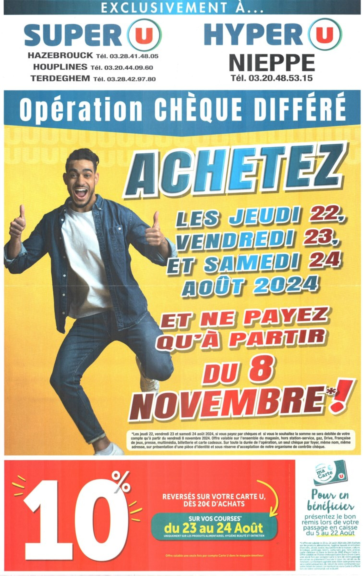 HYPER U Operation cheque differe